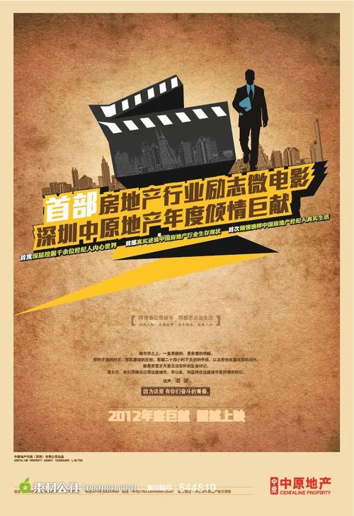 怎么买假的北沃里克与欣克利学院毕业证